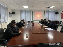 富蕴执法大队：召开义务监督员座谈会，为政风行风“听诊”“把脉