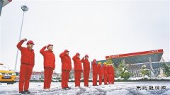 天然气销售分公司：强服务 暖万家