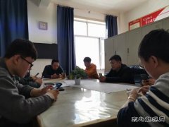 小峪煤业公司开展第五期党史知识线上答题活动