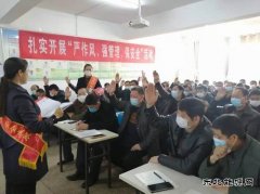 淮北双龙公司协安会：宣讲进科区 齐心共奏安全乐章