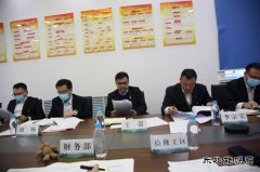 圆满完成集贤县“党代会、政协会、人大会”保供电