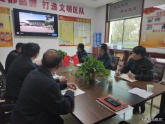 学习贯彻十九届六中全会精神在蒲白西固煤业中引起强烈反响