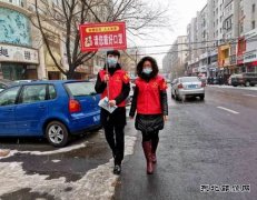 黑龙江牡丹江水电总厂：文明劝导接地气 志愿服务暖人心