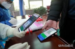 蒲白建庄矿业：全员免费核检！打援古城西安抗疫一线