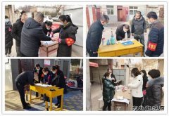 蒲白白水马南联合党委：力战疫情，筑牢安全防线