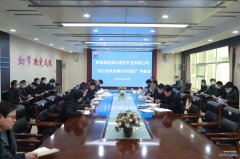 蒲白建庄矿业：重敲年末“安全鼓”，助力“百安”收官战