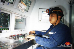 乌海黄白茨煤矿打响年末安全生产攻坚战