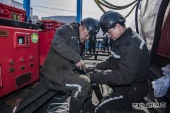 小峪煤业公司：奋战“冲刺季” 不遗余力保安全