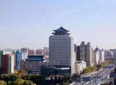 新兴建设承建的广安门中医院工程喜获建筑长城杯(竣工)银杯