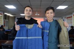 河南乐博体育义煤公司千秋煤矿：暖心棉马甲暖心窝