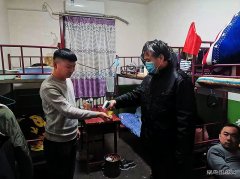 蒲白技工学？寡奚岚踩郎觳