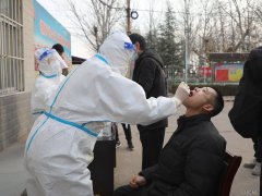 蒲白西固煤业：全员核酸检测 让疫情无处遁形