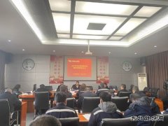 会泽供电局组织党支部书记暨党务工作人员开展培训