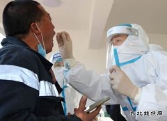 朝源煤矿进行全员核酸检测