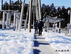 电网头条：安全生产  保障运维