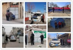 蒲白白水社区：全力防疫，全民抗疫，全心合意阻击疫情