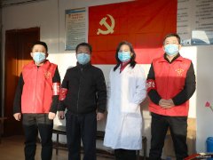 蒲白西固煤业：让党徽在防控一线熠熠生辉