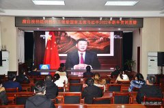 陕西陕煤蒲白技校联合党委：封闭不封爱  封校不封情