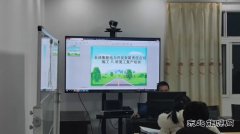 会泽供电局集能公司开展2022年复工复产期间安全教育培训活动