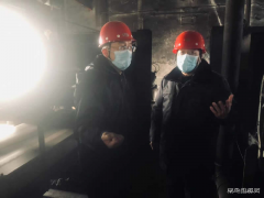 蒲白煤化运营公司：安全大排查保“双节”期间安全稳定