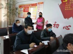 淮北双龙公司协安会：宣讲“两会”精神吹响“加油干”号角