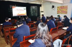 蒲白矿业公司总会计师高俊杰宣讲党的十九届六中全会精神