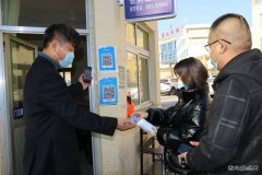 蒲白矿业煤矿运营公司“三严”举措开局新年安全攻坚