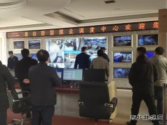 白水县煤炭事务中心、消防救援大队对蒲白西固煤业进行地面安全检