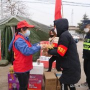 蒲白热电公司：抗疫不忘帮扶村  爱心捐赠暖寒冬