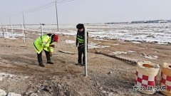 ：Ｖ捶ù蠖蛹笆毙薷雌扑鸶衾胝けＵ瞎钒踩┩