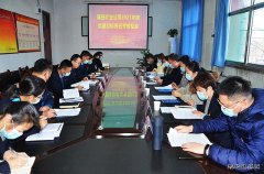 蒲白矿业公司对蒲白技校联合党委进行考核