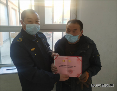 富蕴执法大队：聘请义务护路员 共筑护路新风尚