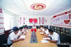 陕北矿业涌鑫公司：铆足干劲  拉开矿井“春耕第一犁”