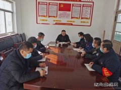 实业中心联合党委：“五个一”让职工吃透全会精神