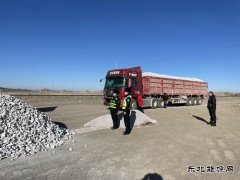 阿勒泰执法支队青河执法大队路警联合铁腕治理“百吨王”