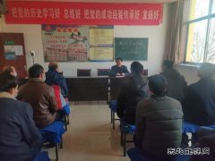 蒲白西固煤业：讲案例，话安全，职工紧绷安全弦