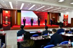 电网头条：践行初心使命  奋力攻坚克难