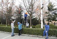 【喜迎新年】晋控电力蒲洲热电公司：张灯结彩迎新年