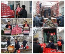 蒲白西固煤业：职工喜领春节“大礼包”，年味浓，情谊更浓