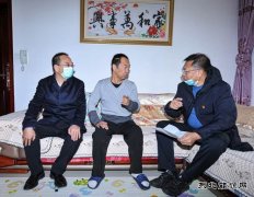 朔州煤电公司党委书记、董事长康日霞深入同仁家园走访慰问