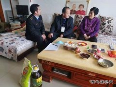 昌吉执法支队奇台执法大队开展节前走访慰问活动
