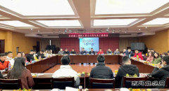  向未来 激后浪丨一场“走心”的青年职工座谈会