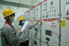 潞安焦化：严把一季度设备安全