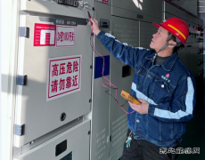 陕煤陕北矿业涌鑫公司：洗选系统里的“精兵强将”