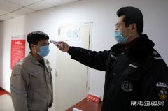 大唐葫芦岛热力公司：战疫情、保供热，密织防疫安全网