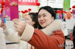 太康县供电公司： 猜灯谜  闹元宵