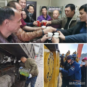 蒲白煤矿运营公司：“春节我在岗” 暖心温馨又开心