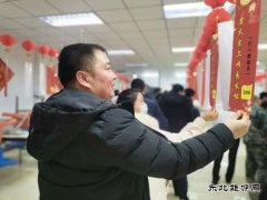 陕煤陕北矿业涌鑫公司：正月十五庆佳节，灯谜游艺闹元宵