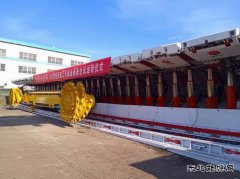 蒲白建庄矿业：支架终于到齐了！