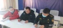 布尔津执法大队召开第一季度巡查、治超工作联系会议